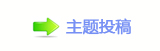 【乓㩎豑୎綏﹖䝲网】